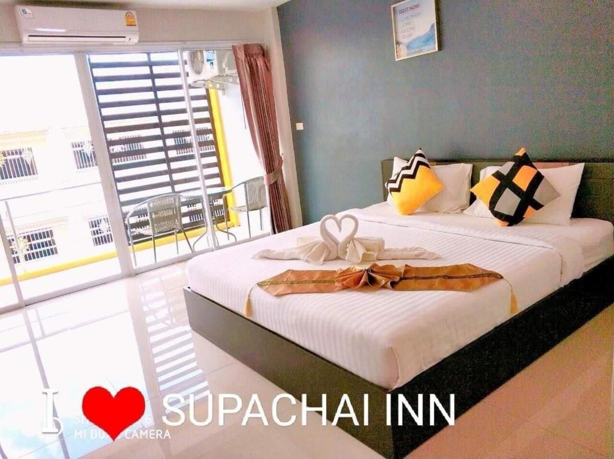 Supachai Inn Ban ba Ngan المظهر الخارجي الصورة